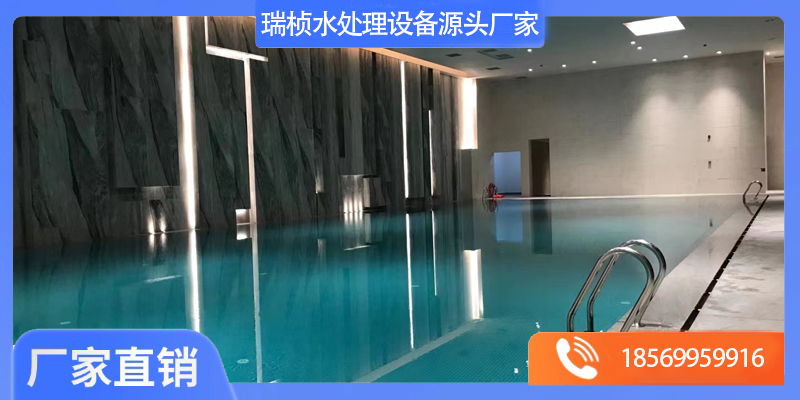 丹东市泳池水恒温加热设备泳池水除湿设备 - 方案