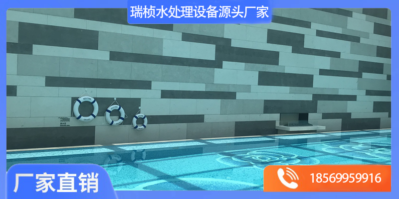 丹东市泳池水恒温加热设备泳池水消毒设备 - 哪里好